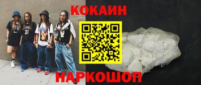 а пвп мука Краснознаменск