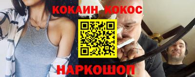 альфа пвп VHQ Краснодар