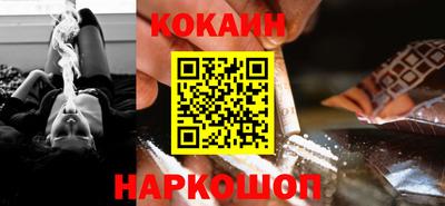 альфа пвп VHQ Краснодар