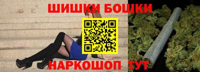 а пвп мука Краснознаменск