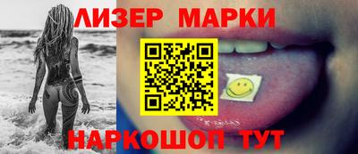 а пвп мука Краснознаменск