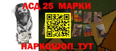 а пвп мука Краснознаменск