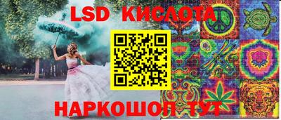 а пвп мука Краснознаменск