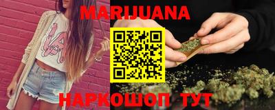 альфа пвп VHQ Краснодар