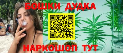 альфа пвп VHQ Краснодар