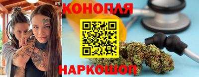 альфа пвп VHQ Краснодар