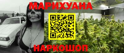 альфа пвп VHQ Краснодар