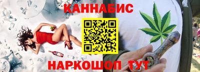 а пвп мука Краснознаменск