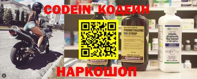 а пвп мука Краснознаменск