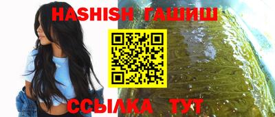 а пвп мука Краснознаменск