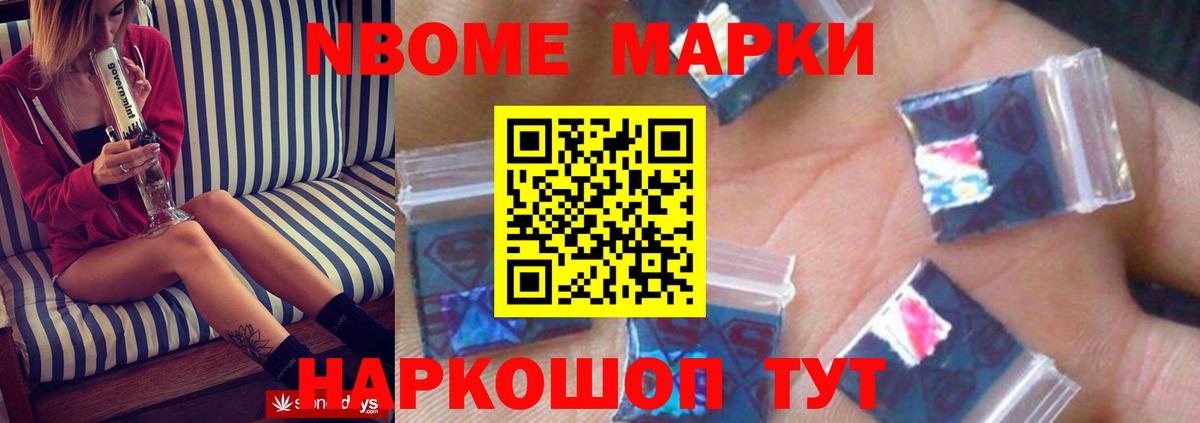 ЛСД экстази кислота  Вход с VPN  Клинцы  LSD-25 экстази ecstasy 
